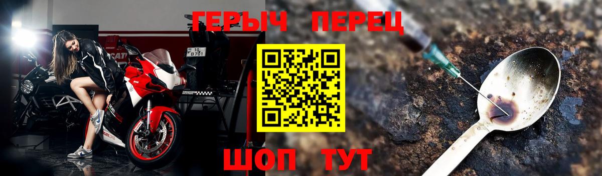 Героин афганец Губкинский