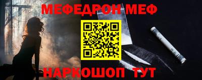MDMA Premium VHQ Кулебаки