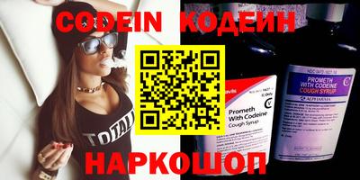 a pvp Кумертау