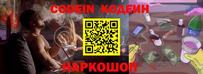 a pvp Кумертау
