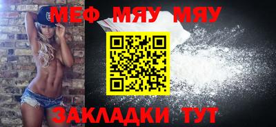 a pvp Кумертау