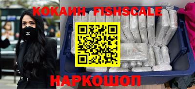 a pvp Кумертау
