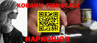 MDMA Premium VHQ Кулебаки
