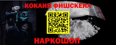 a pvp Кумертау