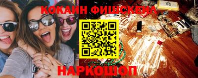 MDMA Premium VHQ Кулебаки