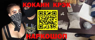 дурь Кунгур
