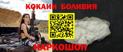 MDMA Premium VHQ Кулебаки