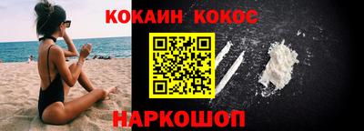 MDMA Premium VHQ Кулебаки