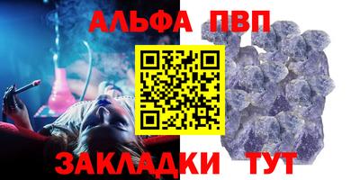 MDMA Premium VHQ Кулебаки