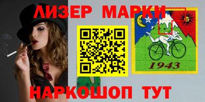 MDMA Premium VHQ Кулебаки