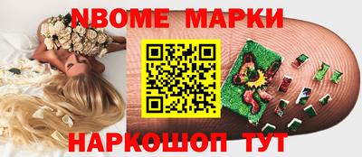 дурь Кунгур