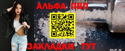 MDMA Premium VHQ Кулебаки