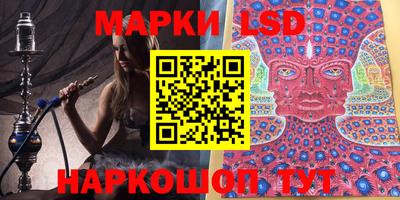дурь Кунгур