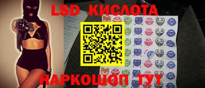 MDMA Premium VHQ Кулебаки