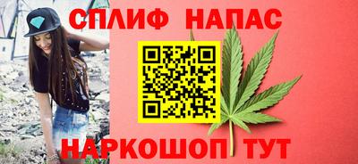 дурь Кунгур