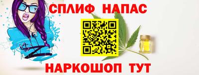 a pvp Кумертау