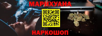 a pvp Кумертау