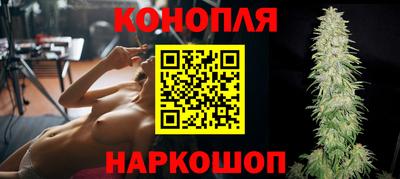 дурь Кунгур