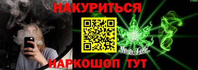 дурь Кунгур