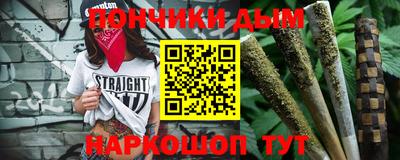 a pvp Кумертау