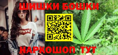 дурь Кунгур