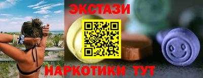 a pvp Кумертау