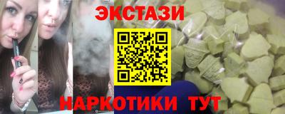 MDMA Premium VHQ Кулебаки