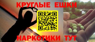 MDMA Premium VHQ Кулебаки