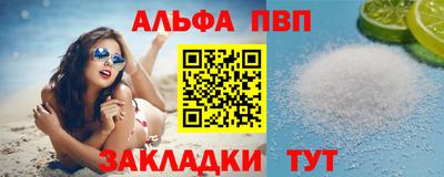 MDMA Premium VHQ Кулебаки
