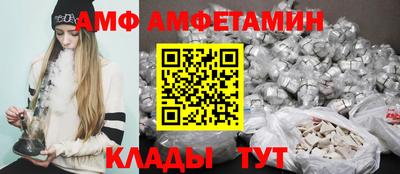 MDMA Premium VHQ Кулебаки