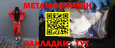 a pvp Кумертау