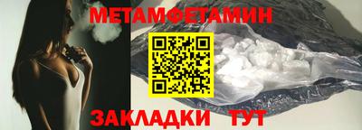 MDMA Premium VHQ Кулебаки