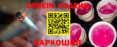MDMA Premium VHQ Кулебаки