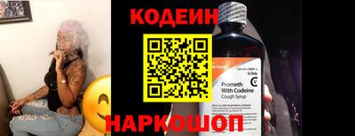 дурь Кунгур