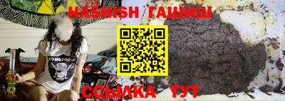 дурь Кунгур