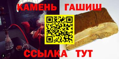 дурь Кунгур