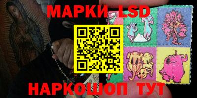 дурь Кунгур