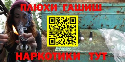 дурь Кунгур
