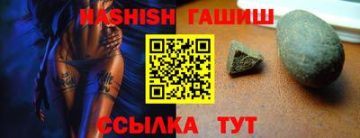 дурь Кунгур