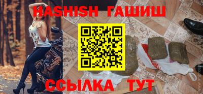 дурь Кунгур