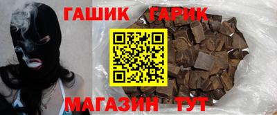 a pvp Кумертау