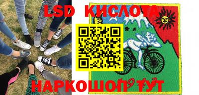MDMA Premium VHQ Кулебаки