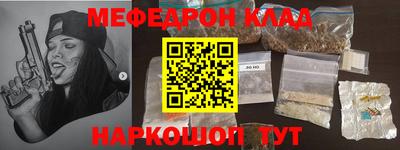 a pvp Кумертау