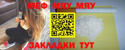 MDMA Premium VHQ Кулебаки