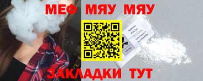дурь Кунгур