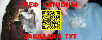 дурь Кунгур