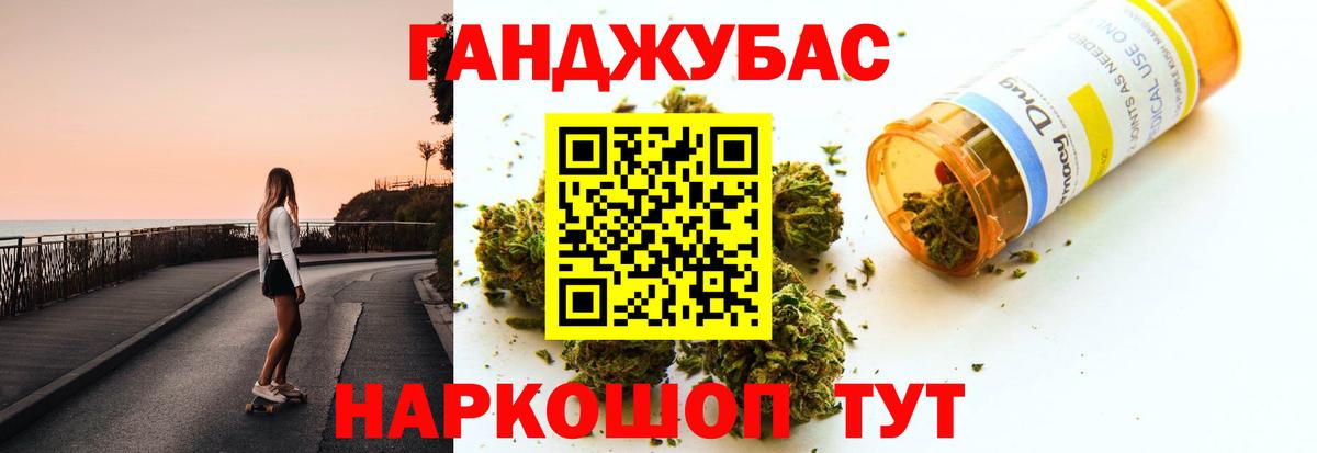 Бошки марихуана ГИДРОПОН  Вход с VPN  Губкинский  Бошки марихуана тримм  Конопля OG Kush 